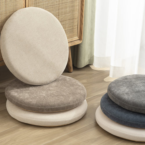 日式圆形懒人坐垫地上看书打坐蒲团防滑记忆棉卡座餐椅凳垫可拆洗