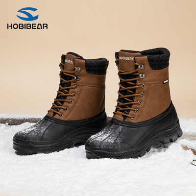 HOBIBEAR雪地靴冬季2025新款防滑户外高帮加绒保暖抗寒男女士棉鞋