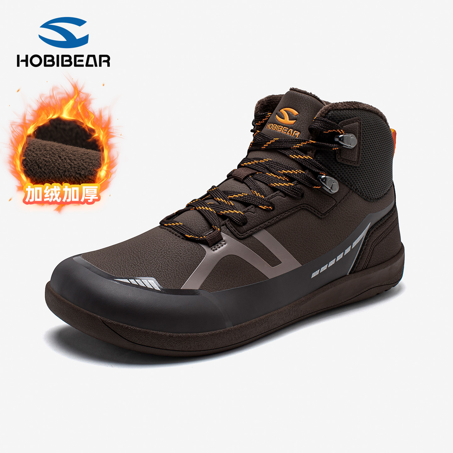 HOBIBEAR哈比熊高帮鞋男士加棉保暖冬季徒步户外休闲运动防寒棉鞋