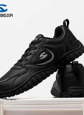 HOBIBEAR宽楦赤足鞋男士4E宽头平步综合健身训练网面透气户外运动