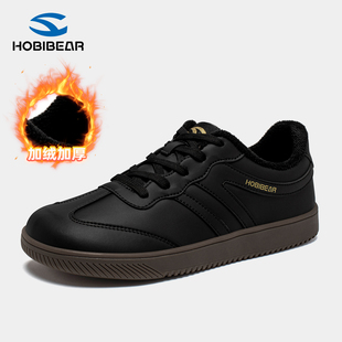 HOBIBEAR哈比熊德训鞋男冬季加棉保暖宽头平底运动鞋宽楦休闲棉鞋