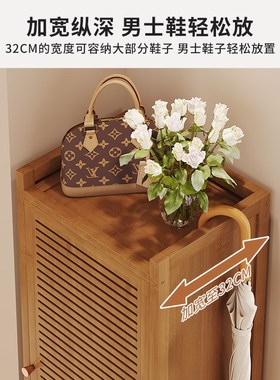 极窄鞋柜家用门口白色单门夹缝隙多层鞋架入户小型好看简易不占地