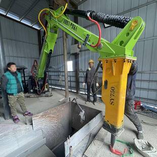 车间用液压抓木机打碎石头破碎臂厂房破碎设备遥控360旋转