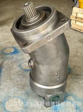 A2F125W2P1斜轴式25°高速柱塞液压马达