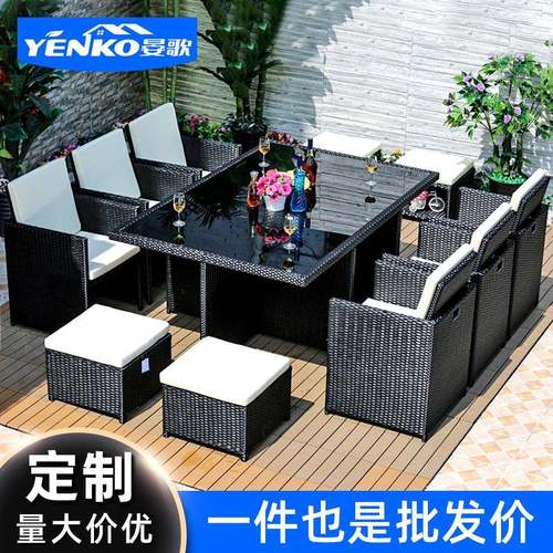 户外桌椅别墅庭院花园休闲藤椅套装组合防水防晒室外藤编茶桌带伞