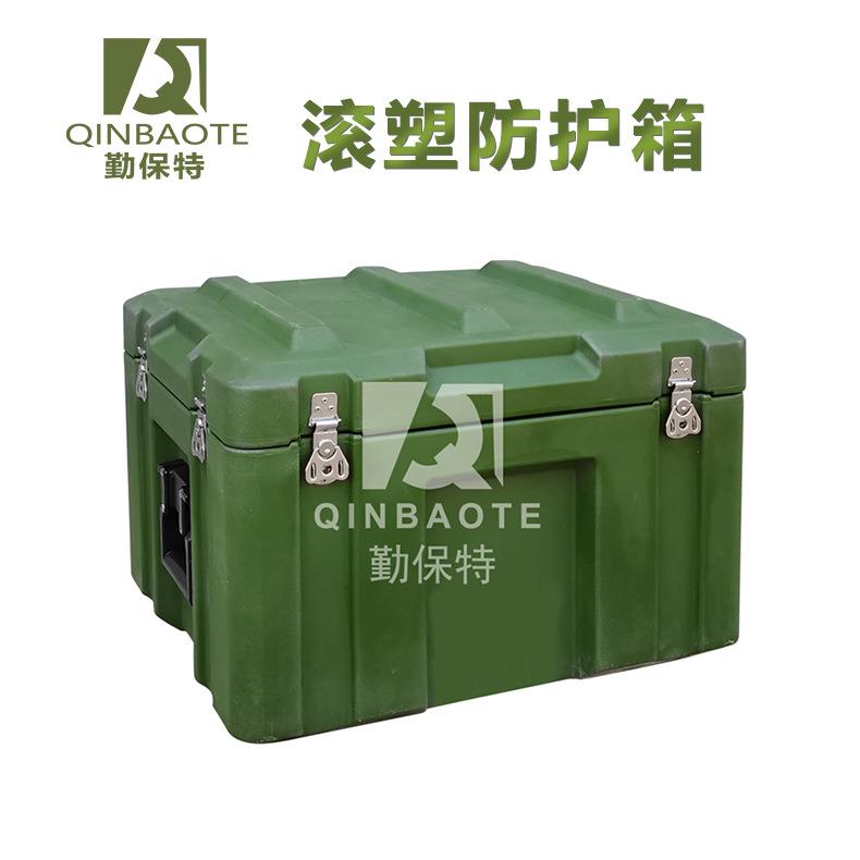朋闻QBT654装备防护箱物资器材工具箱箱周转箱