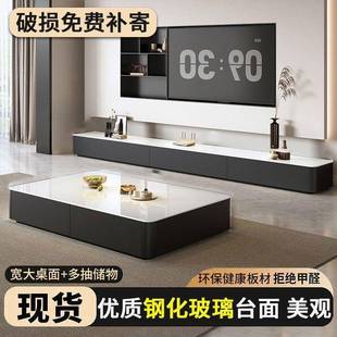 小户型轻奢高级感茶几电视机柜组合 落地电视柜客厅家用2025新款