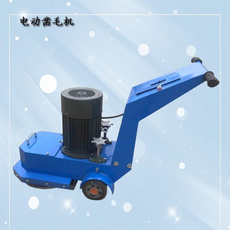 供应高速公路C50混凝土拉毛机电动型地面凿毛机旧坪翻新铣刨机
