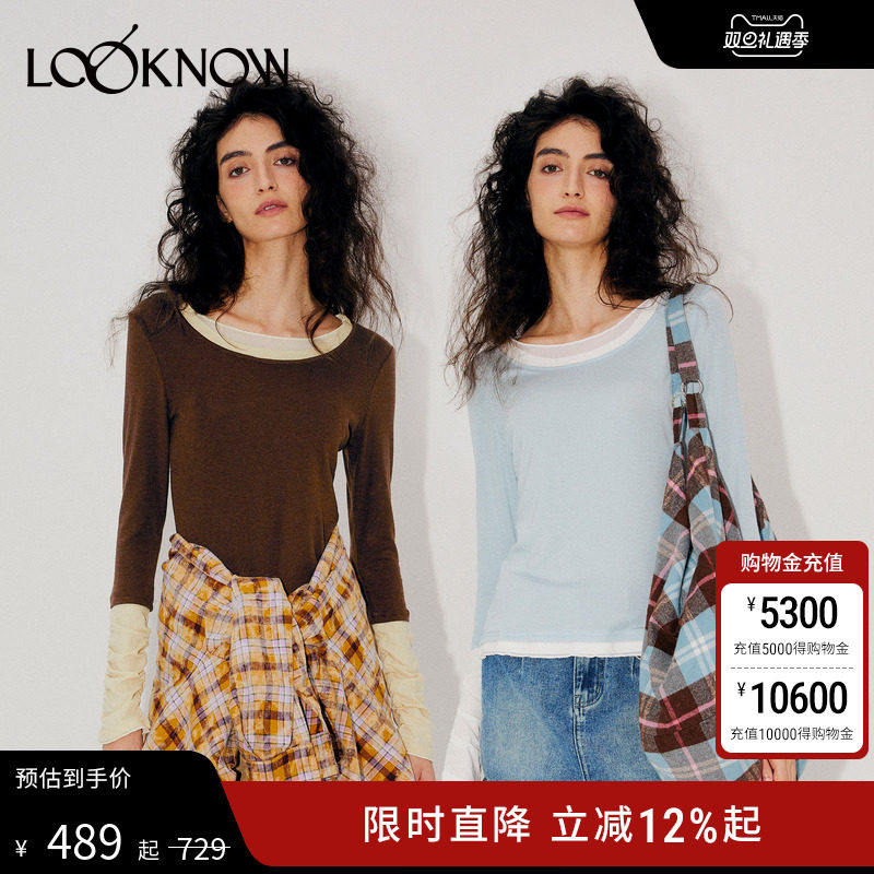 MatteRevolution设计师