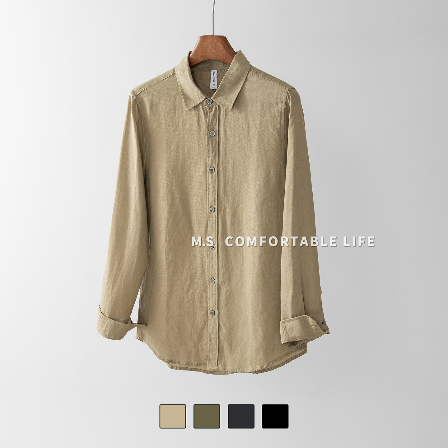 麻尚生活天丝亚麻男士休闲衬衫秋季新款宽松简约百搭衬衣薄款外套