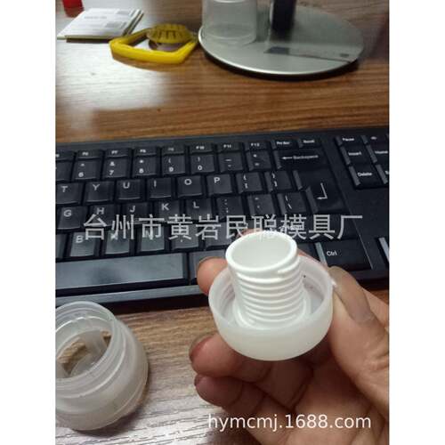 异形瓶盖塑料瓶盖模具字母瓶盖模具台州瓶盖模具厂注塑瓶盖