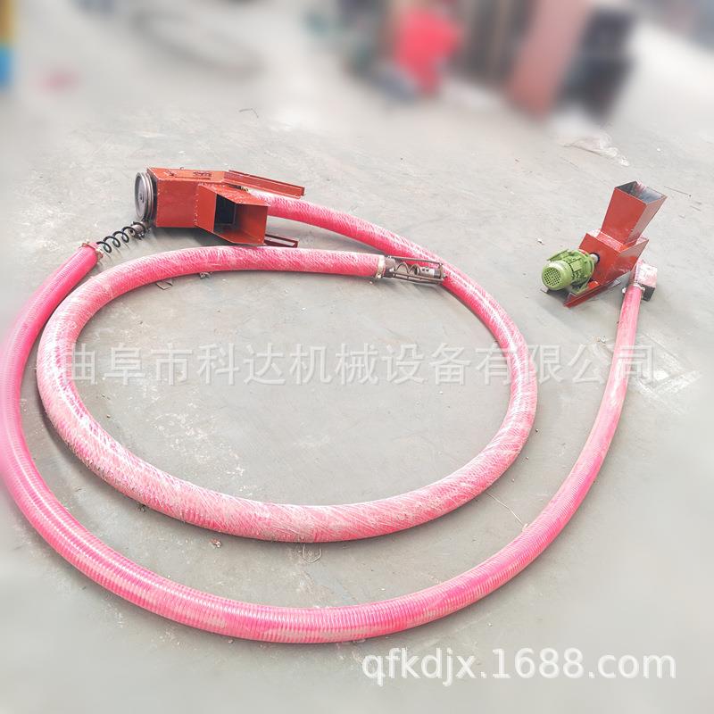 便携式农业吸粮机连接粮仓料罐软管吸粮机谷物装卸翻仓环保低耗