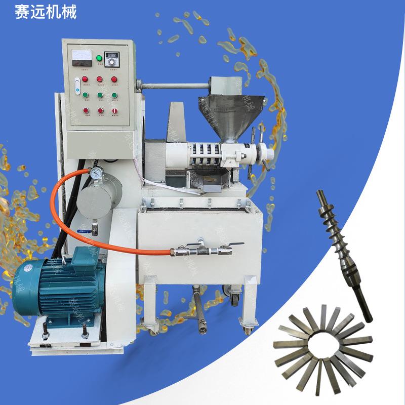 小型全自动螺旋榨油机油坊商业用菜籽花生大豆全套设备现榨压榨