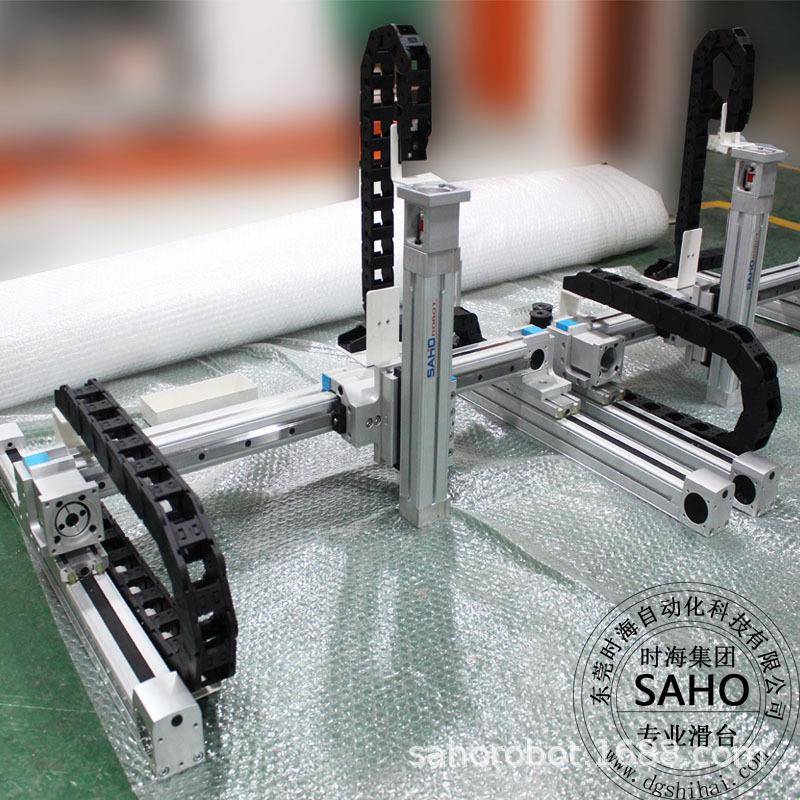 高精度直线电机滑台x轴y轴移动龙门三轴丝杆伺服电机模组滑台