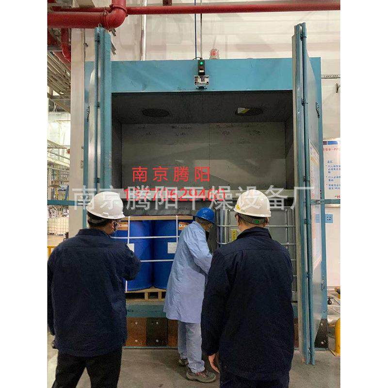 现货供应大型防爆蒸汽恒温加热箱树脂化工加热融化烤箱蒸汽烘箱,工业油品/胶粘/化学/实验室用品,其他实验室设备,淘宝优惠券,粉丝福利购,淘宝优惠卷