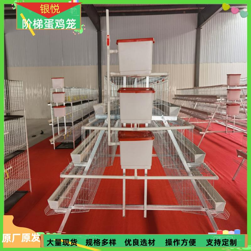 阶梯式加厚加固可做三层四层三门五门支持国内外一站式服务