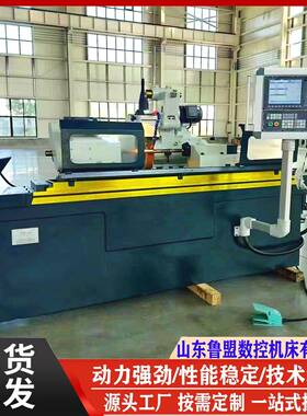 供应M1320外圆磨床全自动MK1432X1000数控磨床曲轴磨床