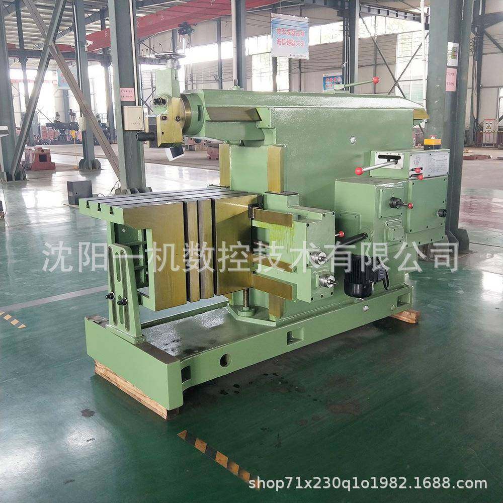 沈阳一机BC60100大型液压牛头刨床动力强劲结构优化自动加工刨床,五金/工具,机床,淘宝优惠券,粉丝福利购,淘宝优惠卷