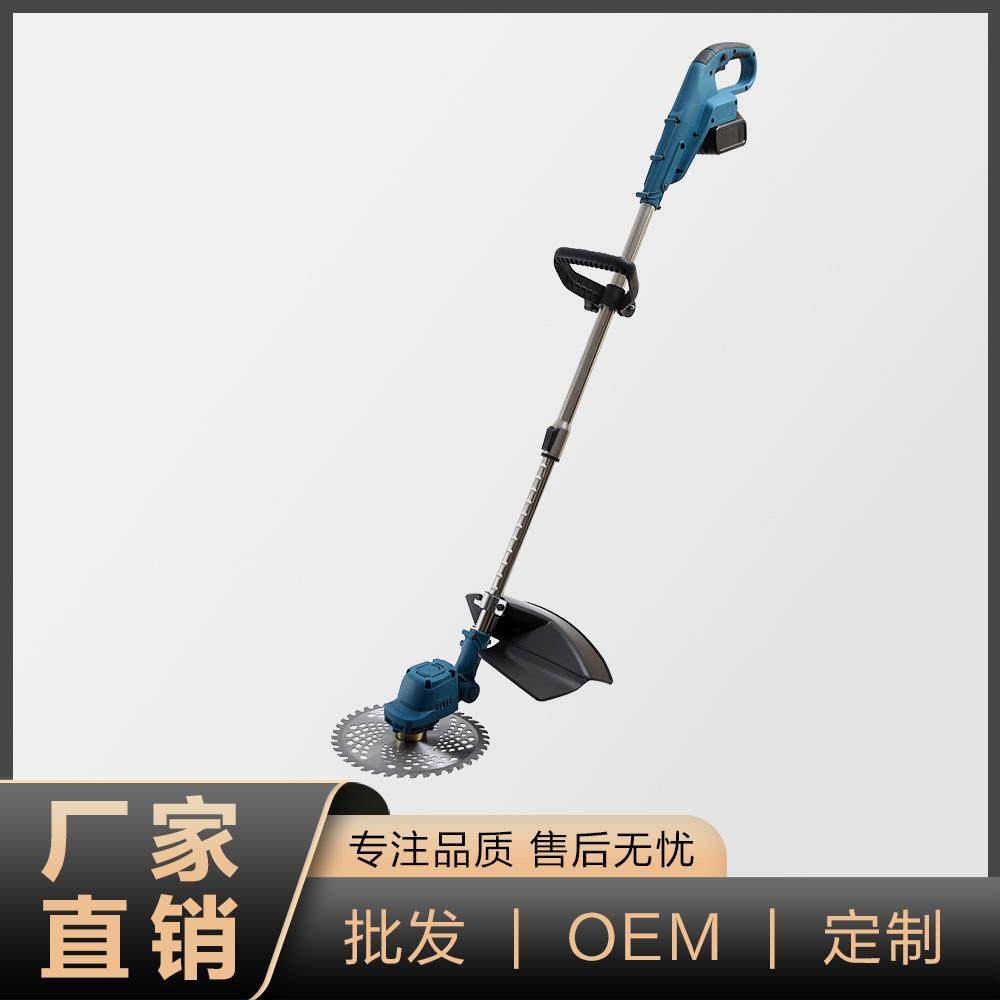 充电21V无刷割草机家用除草机锂电便携园林修剪工具无线打草机,农机/农具/农膜,割灌机/割草机/油锯,淘宝优惠券,粉丝福利购,淘宝优惠卷