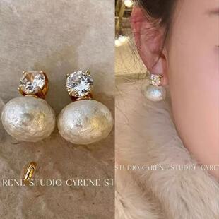 不退不换628eh 百搭ehuan千金风名媛珍珠月球表面 3.9 小水推荐