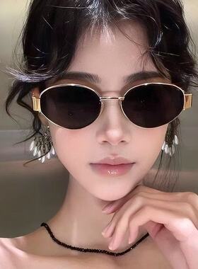 3.13【小水推荐】百搭mojing#不换6201