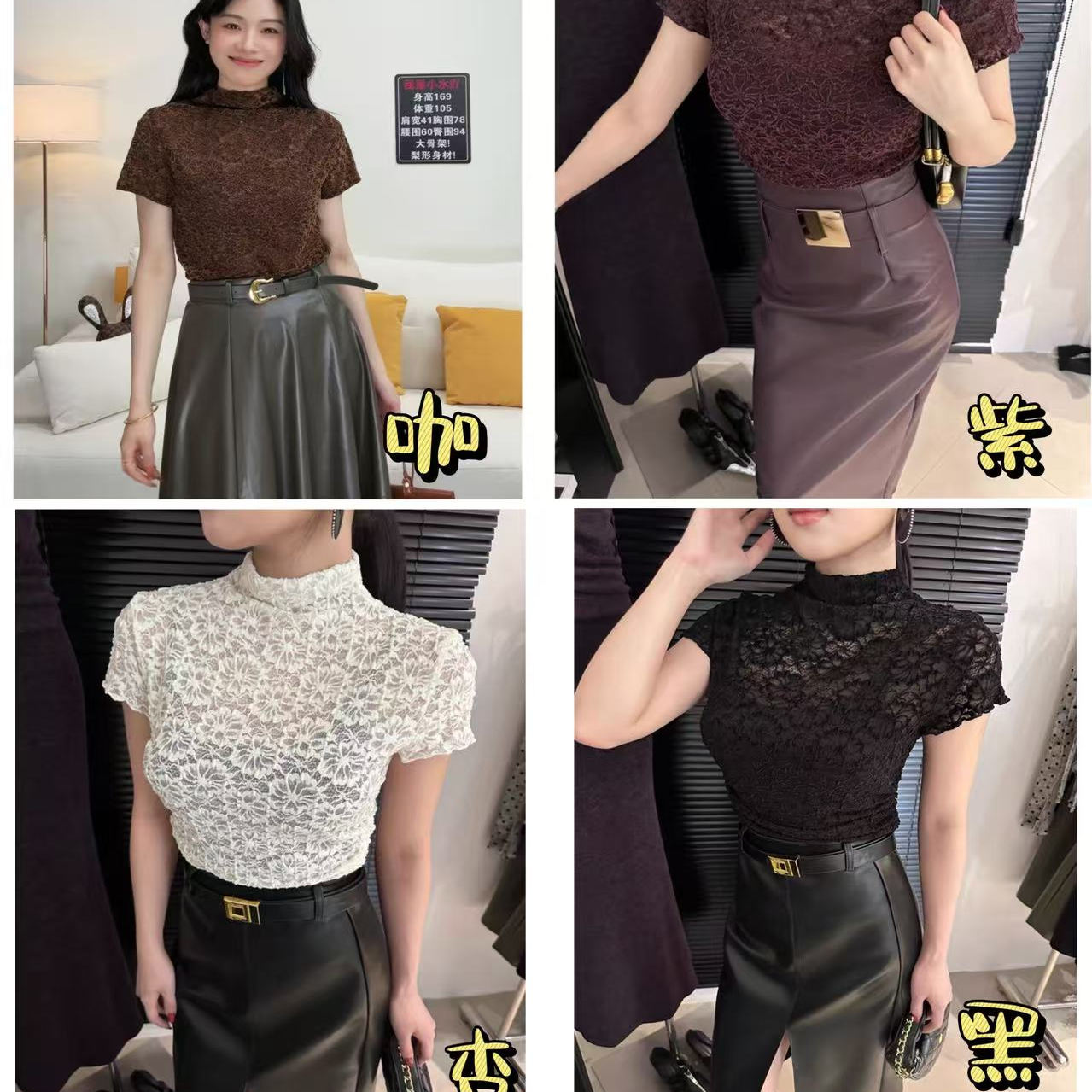 9.6【小水新款】秋季上新 时尚简约百搭上衣#跑单限购#LL-2568