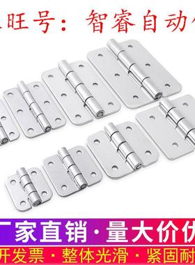 HFV02-40/47/58A/70/65/77/95/113 HFV12/HFV13/HFV17 合页铰链