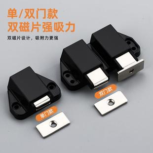 柜门反弹器衣柜按压式 弹力开关磁吸迷你短磁碰柜子按弹器小回弹器