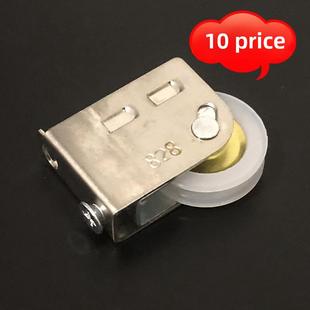 铝合金门窗滑轮尼龙轮推拉推拉门滑轮滚轮门窗配件 828老式 Pack