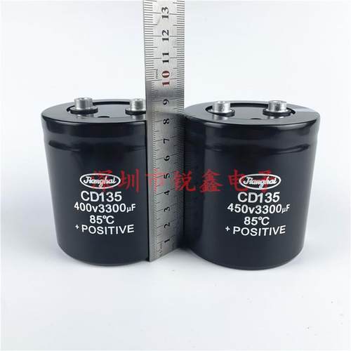 450V3300UF全新原装江海CD135 400V3300UF电梯电解电容 体积75X80