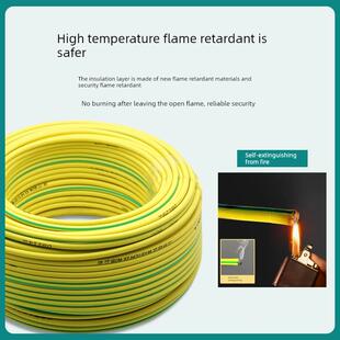 国标BVR黄绿双色接地线软线1/2.5/4/6/16/25/35平方多股单芯电线