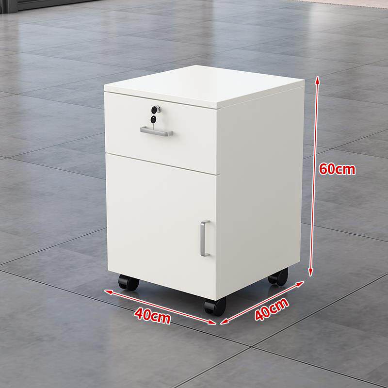 文件柜办公室带锁资料储物柜桌下三抽收纳柜电脑桌配套可移动柜子