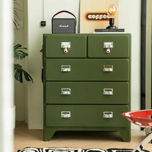 Unicafurn日式覆古铁皮柜卧室四层五斗柜餐柜ins金属抽屉收纳柜