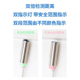 7J66HD 8J6ND 14J6ND FL7M 3J6HD CN03山武接近开关 2J6HD