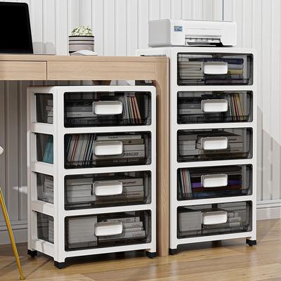 办公室抽屉式收纳柜多层桌下置物架书桌文件桌面收纳盒文具储物柜