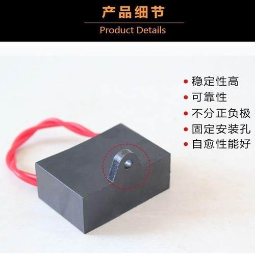 CBB61启动电容器 电机风扇空调油烟机 1.2/1.5/2/2.5/4/6UF 450V