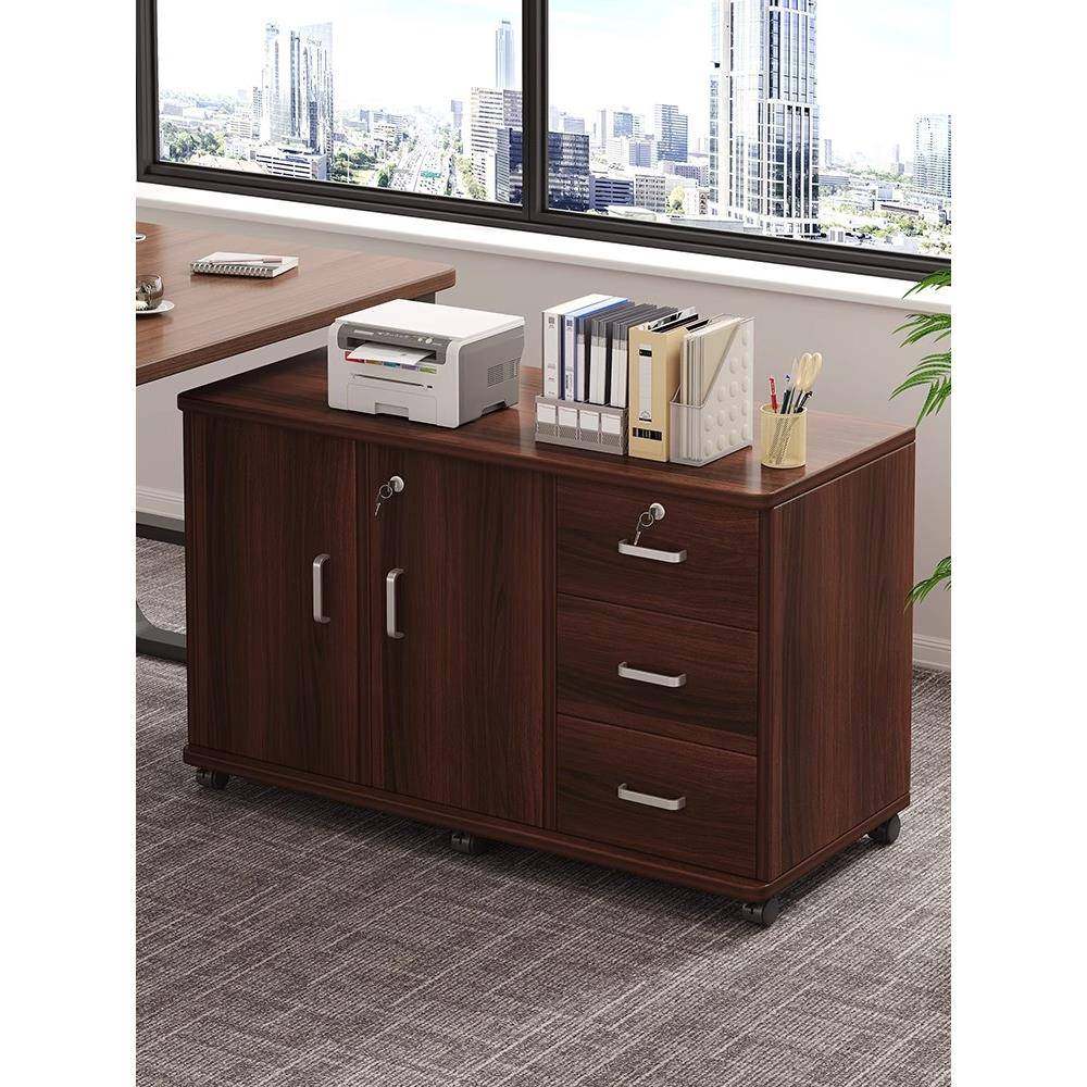 办公室文件柜桌下收纳柜办公柜置物边柜抽屉柜木质带锁矮柜储物柜