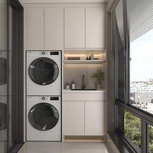 蜂窝铝阳台洗衣机柜组合双机洗衣洪干机叠放一体收纳柜定制台盆柜