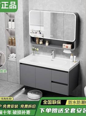 灰色浴室柜组合陶瓷一体洗簌台蜂窝铝防水防潮卫生间洗脸洗手盆