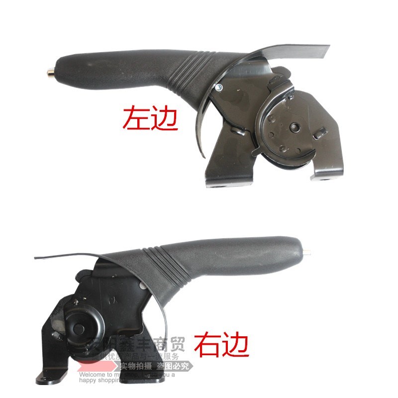 电动车手刹新能源汽车驻车老年代步车刹车四轮车电轿车停车制动