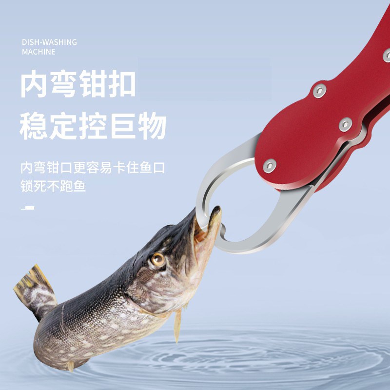 多功能路亚钳控鱼器微物不锈钢剪pe鱼线开钢圈环钓鱼钳子剪刀摘钩