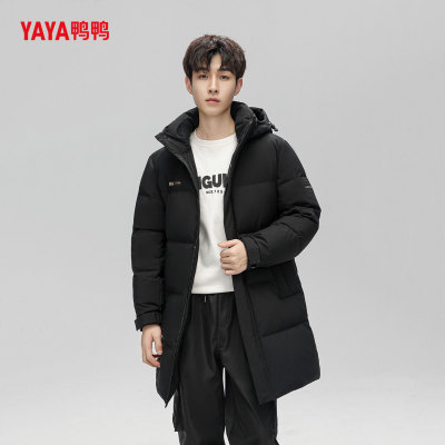 YAYA鸭鸭羽绒服男款中长款过膝冬季加厚2025年新款可拆卸帽外套潮