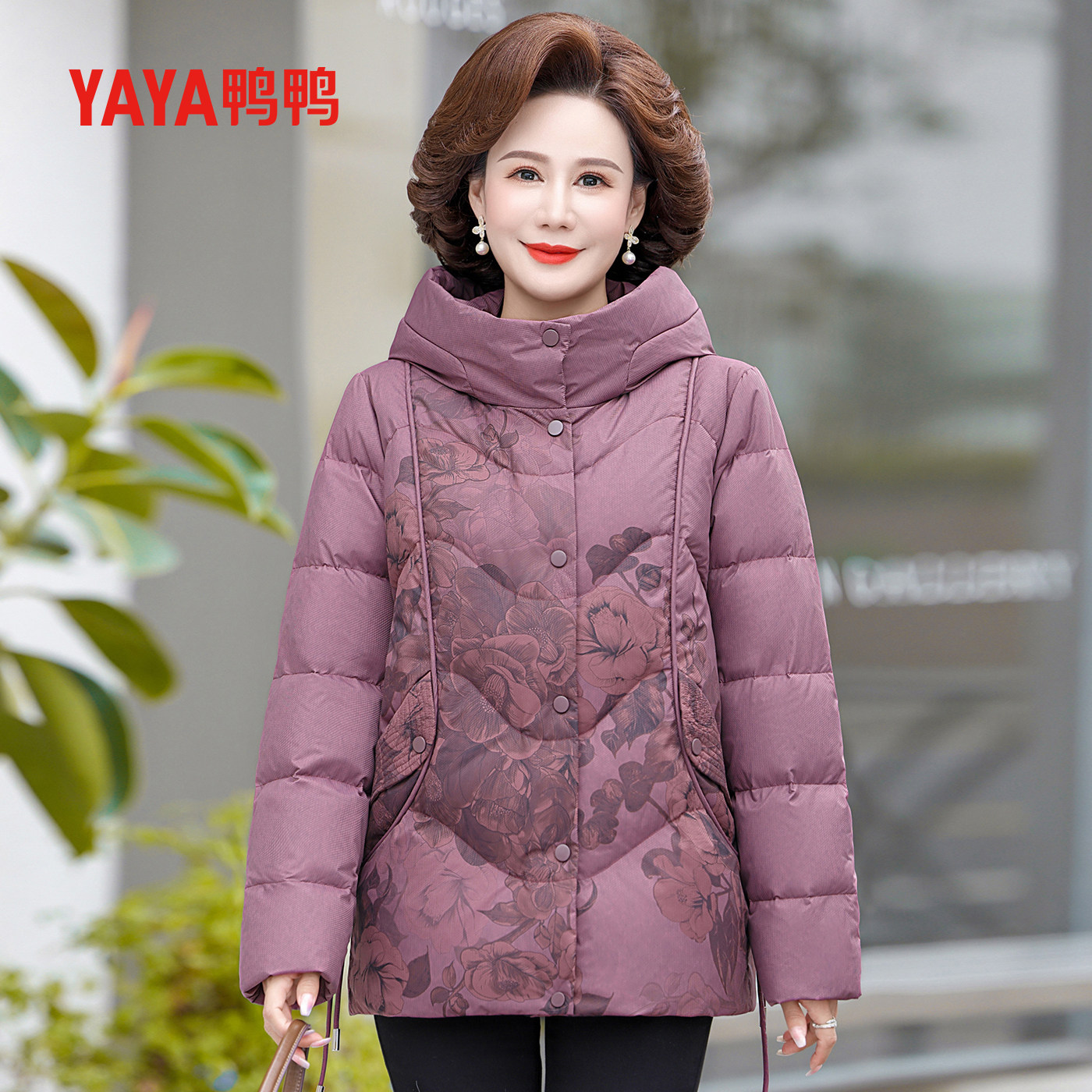 鸭鸭妈妈羽绒服女短款加厚外套