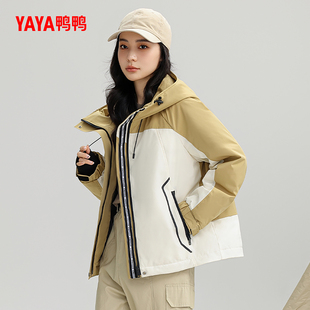 鸭鸭羽绒服女款2024冬季新品短款连帽加厚保暖学院风时尚鸭绒外套