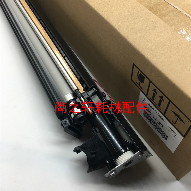 施乐DC6000 7000 6080 7080原装 显影器 显影仓 显影组件