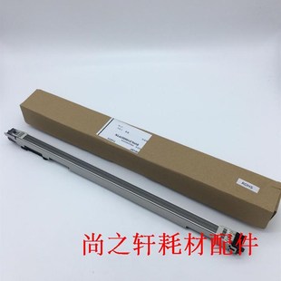 4128 原裝 5148 5128 4148 充電架 夏普MX MC組件 充電組件