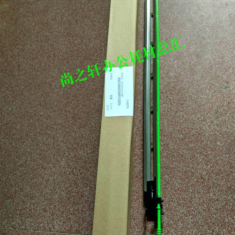夏普MX-3128 2018UC 2318 2618 3118NC 3618 PTC组件AR PTC组件