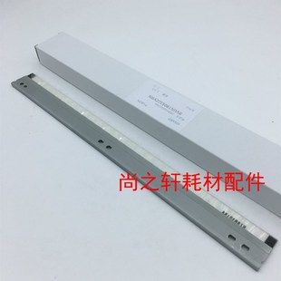 夏普MX 4112N 5110N 5111N 4111N 5112N鼓芯刮板 原裝 刮刀 4110N