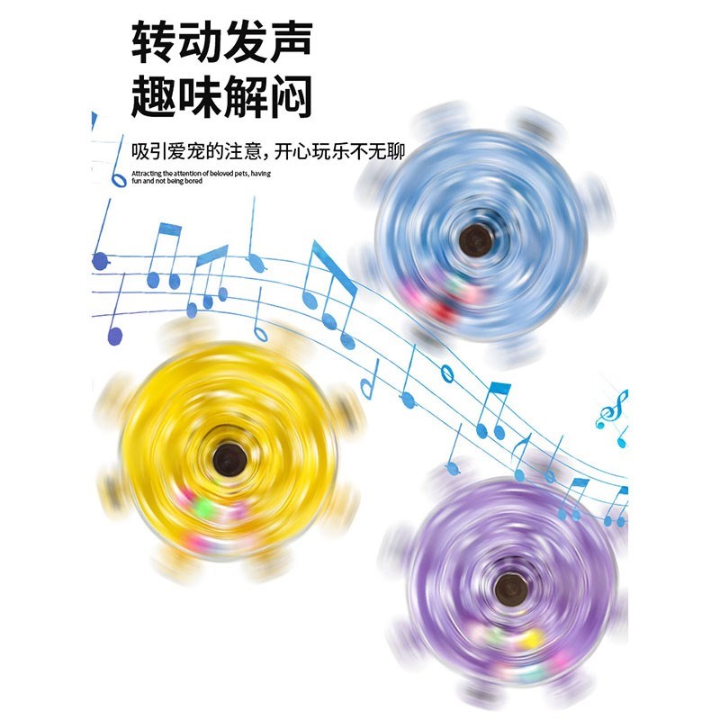 鹦鹉啃咬解闷益智玩具虎皮鸟笼配件转转乐鸟玩具牡丹玄凤自嗨用品