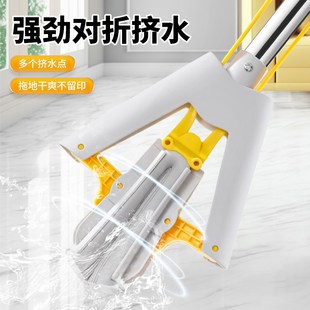 对折式 拖把家用一拖净2024新款 海绵吸水免手洗懒人胶棉头拖地壁挂